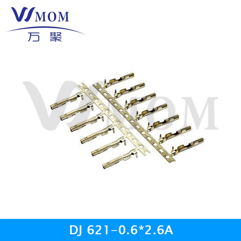  DJ621-0.6*2.6A